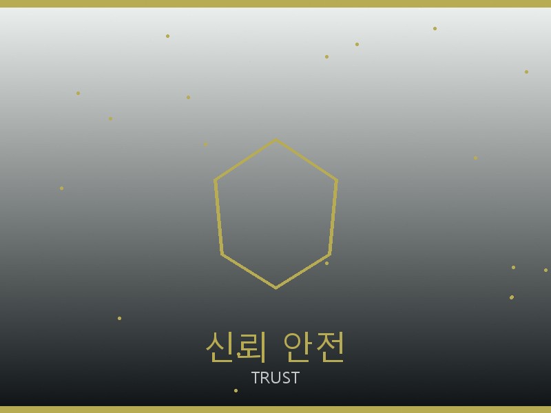 릭 오웬스 레플리카 사이트 신뢰·안전 거래